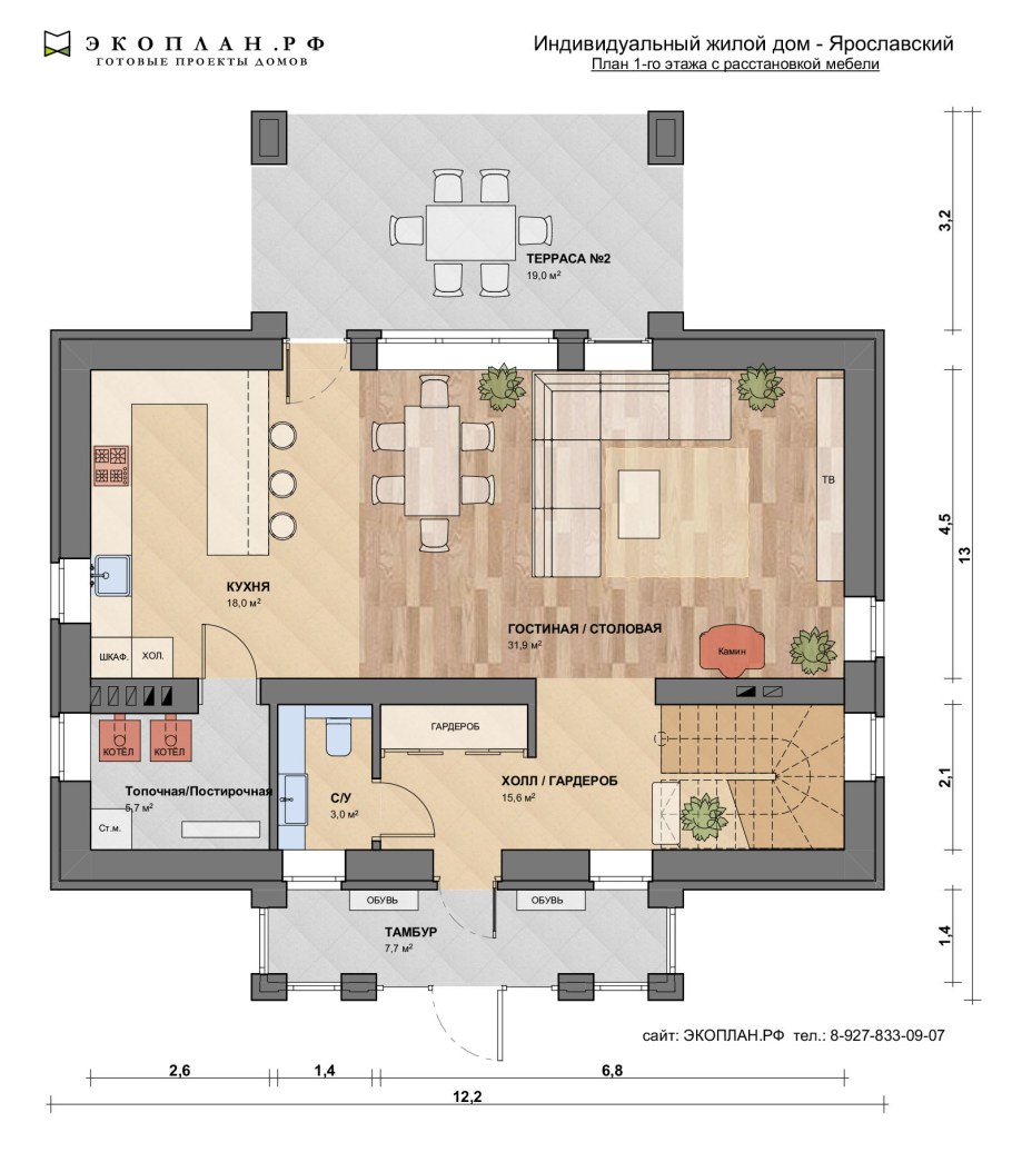 4на4 планировка расстановки мебели