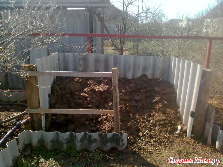 Компостный ящик 200х100