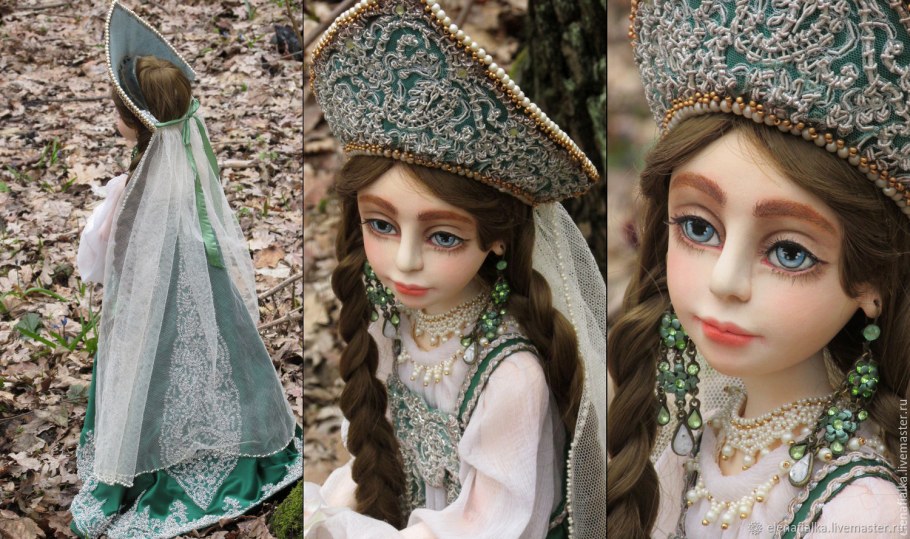 Малахитница медной горы хозяйка