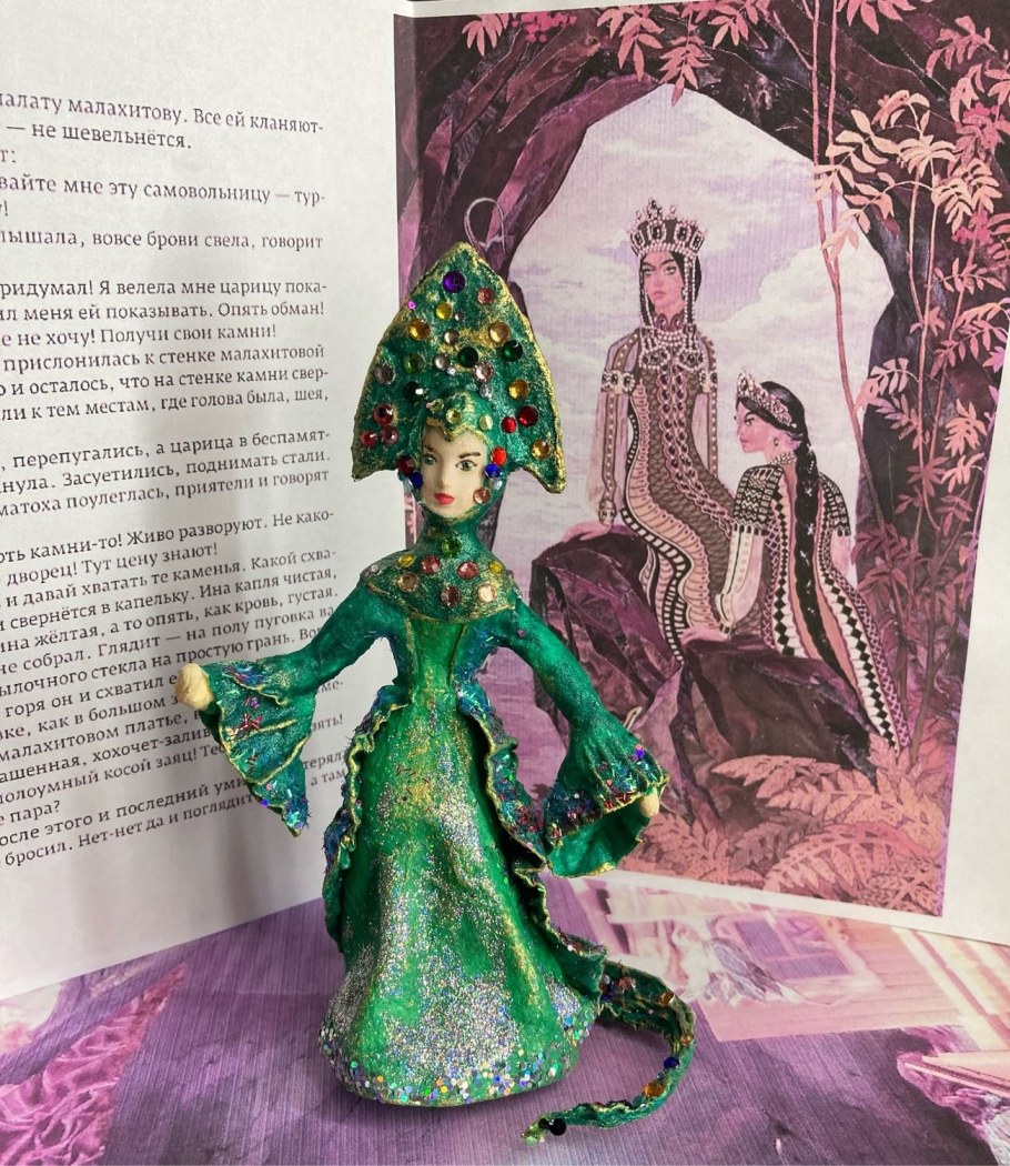Хозяйка медной горы поделка