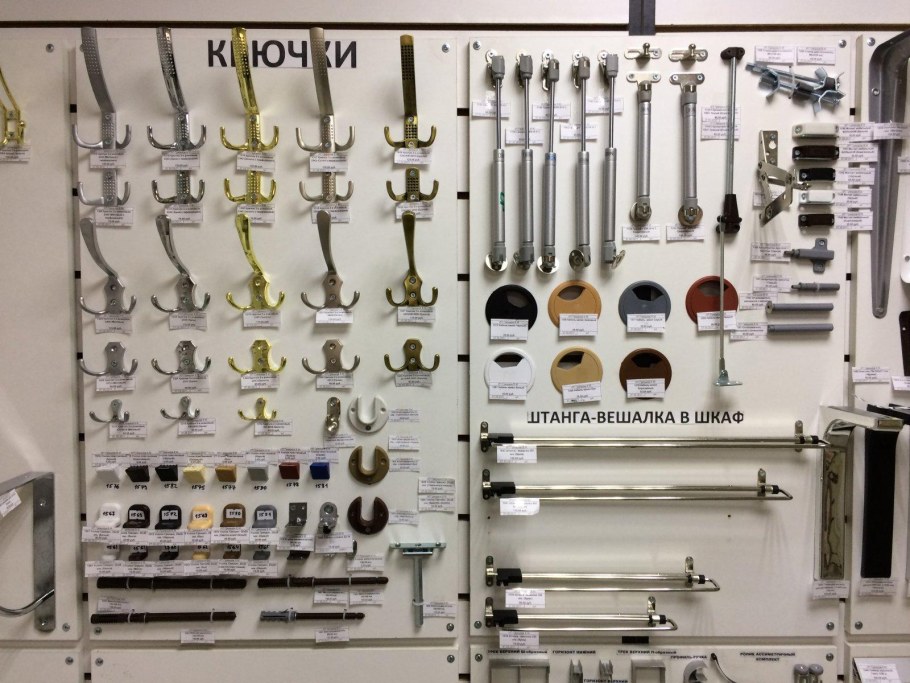 Царга угловая для ножки стола 125х125х54 мм