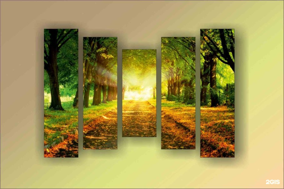 Нарисовать пролом в стене