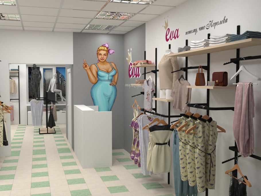 Интерьер отдела женской одежды