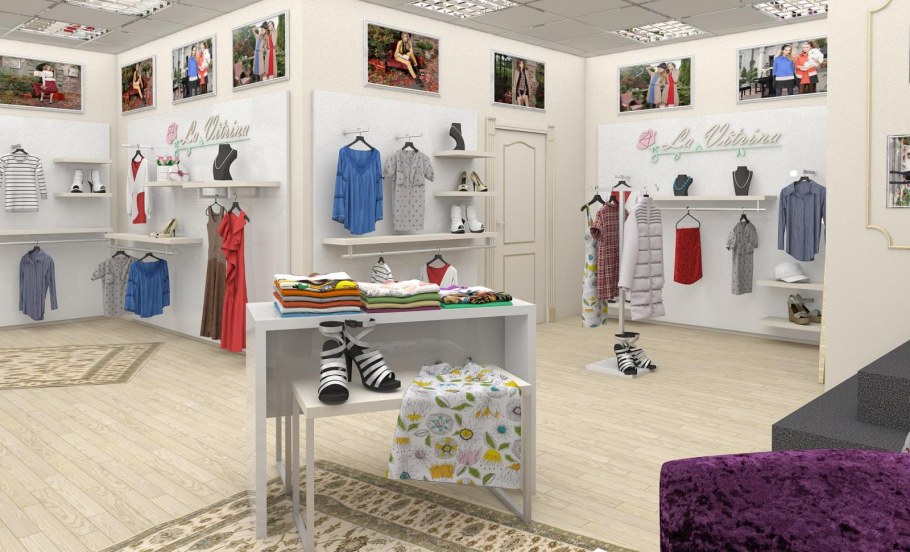 Проект бутика женской одежды