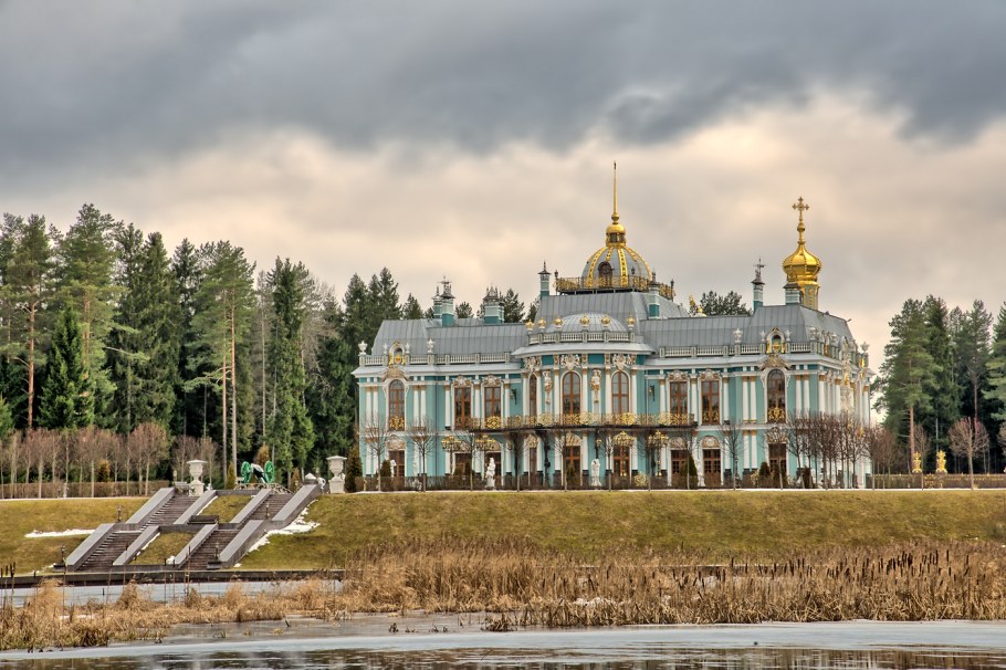 Дворец братьев Васильевых в Вырице