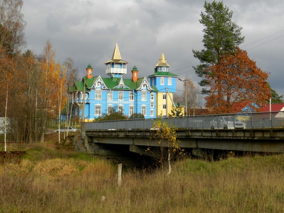 Памятник Ефимову Вырица