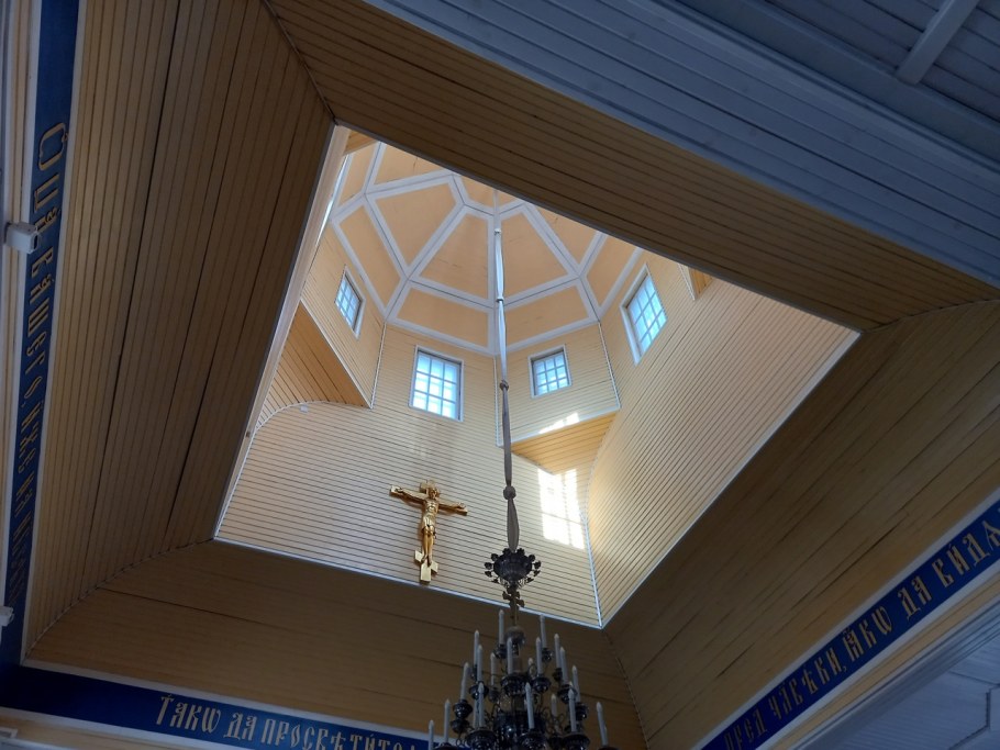 Дача купца Ермакова в Вырице