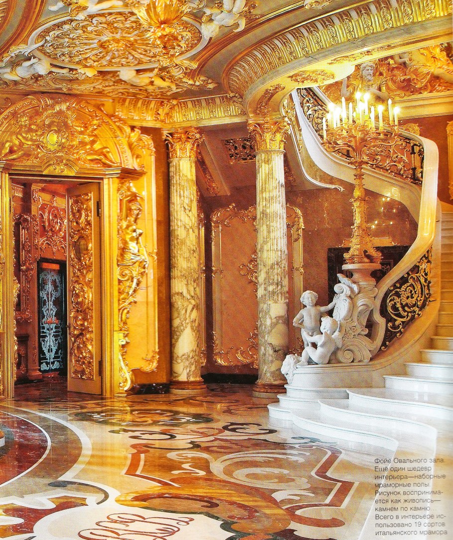 Дворец Васильева в Вырице