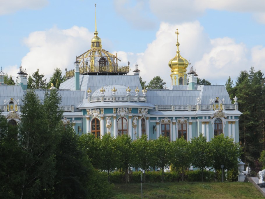 Васильевский дворец в Вырице — Википедия