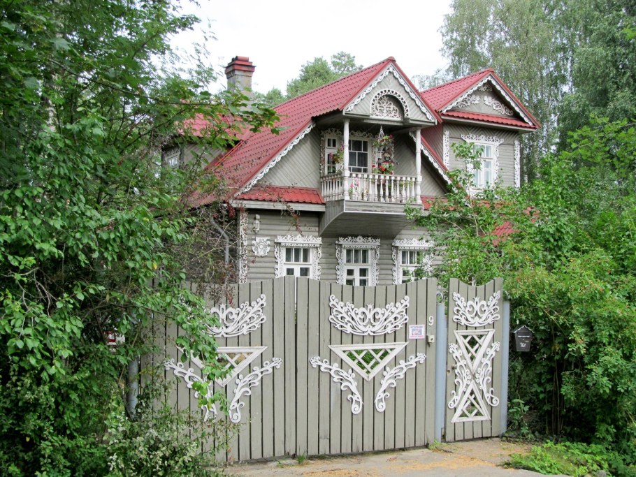 Санкт-Петербург город Вырица дом 12ул Горьковского