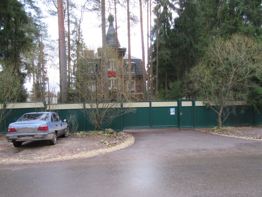 Дача Басилашвили в Вырице