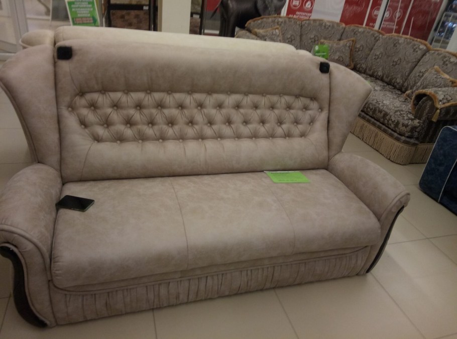 Диван-кровать Лидер 1/2