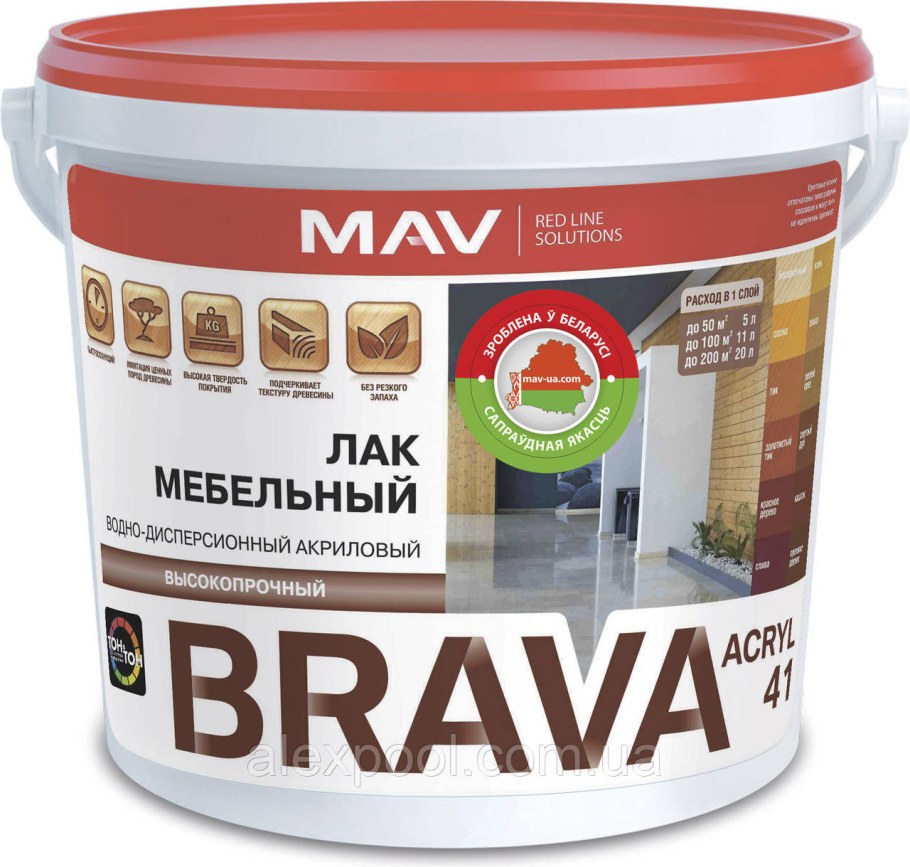 MAV Brava лак мебельный