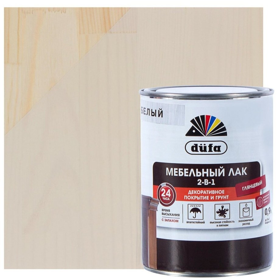 Морилка Омега цветовая гамма