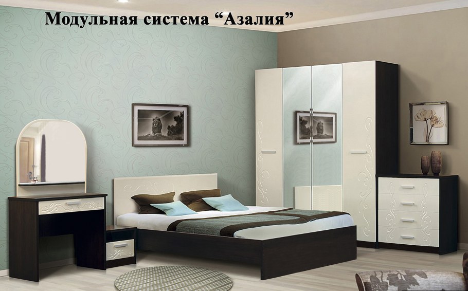 Спальня Милана Марибель