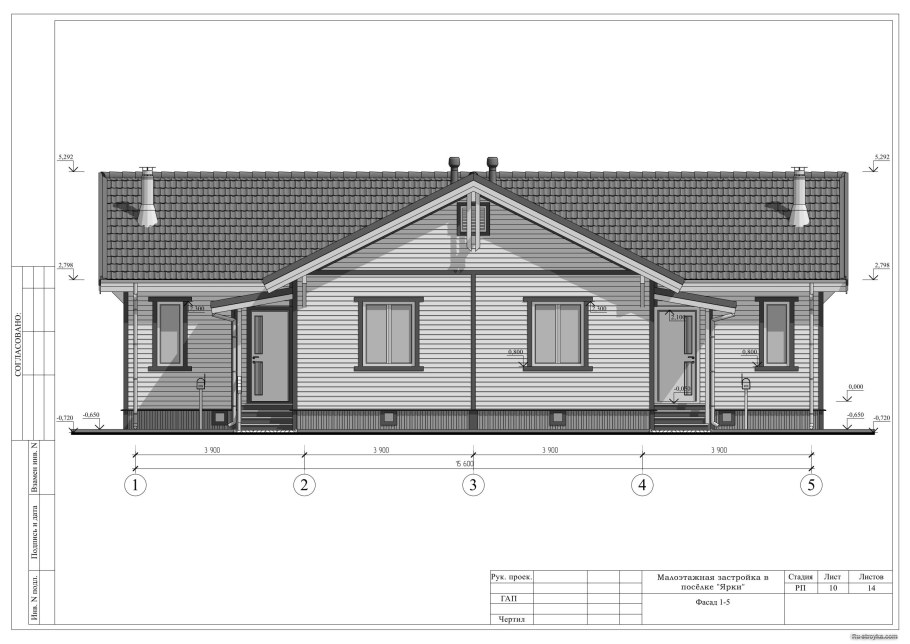 Журнал Сельская новь планировки домов