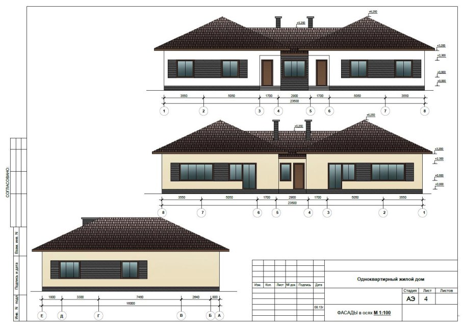 Чертеж двухэтажного жилого дома