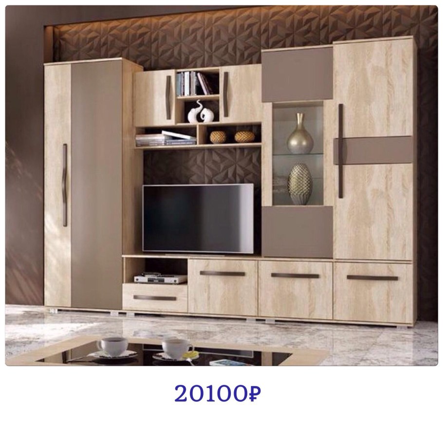 Прихожая Валенсия Алстром