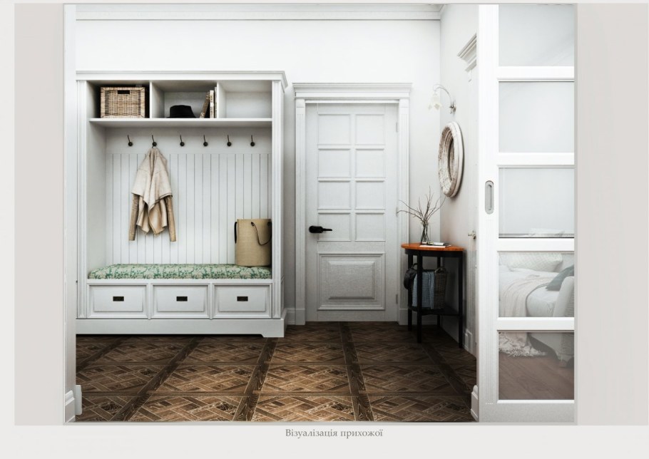 Прихожая Кантри Террикон