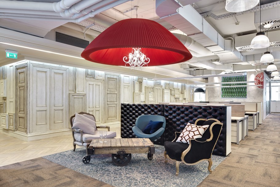 Офис в стиле Фьюжн