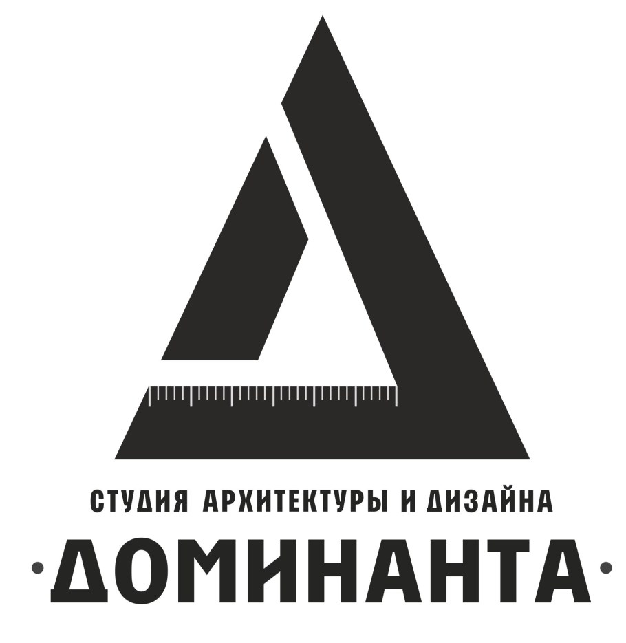 Современные Шрифтовые композиции