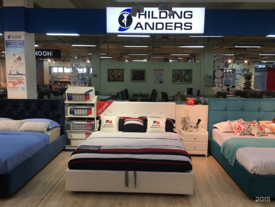 Прайм салон мебели