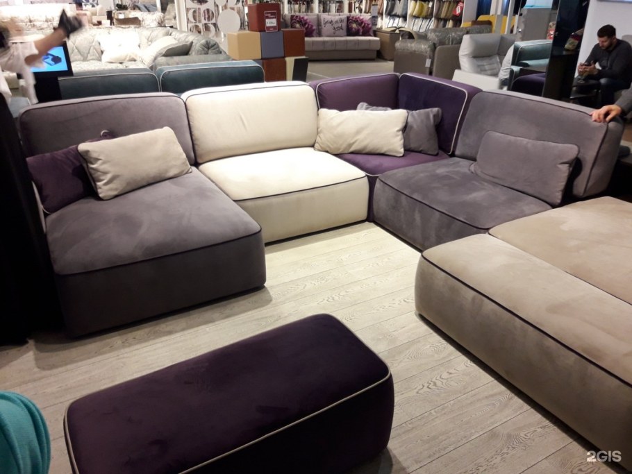 Магазин прииск Челябинск