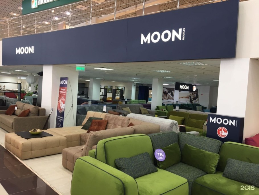 Мебельный отдел