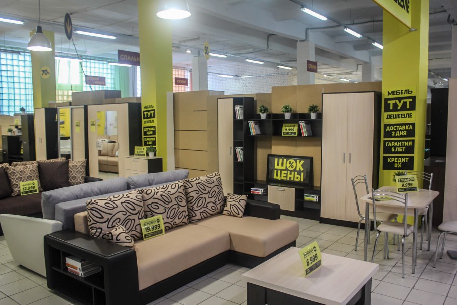 Диван Илона крем