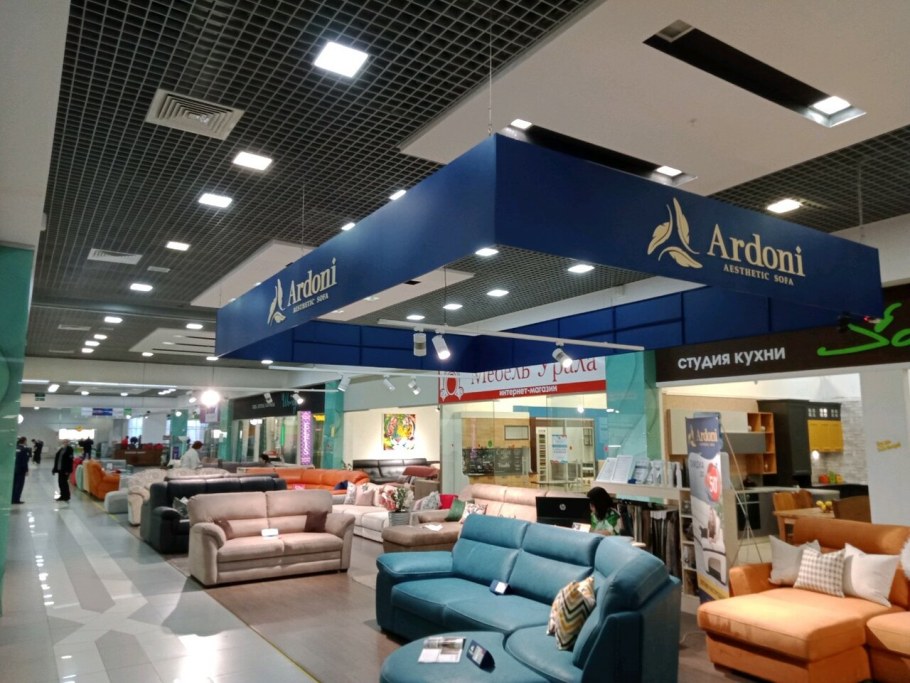 Диван Гранд Евромебель стиль