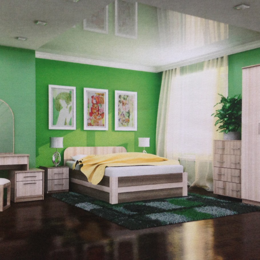 Армос салон