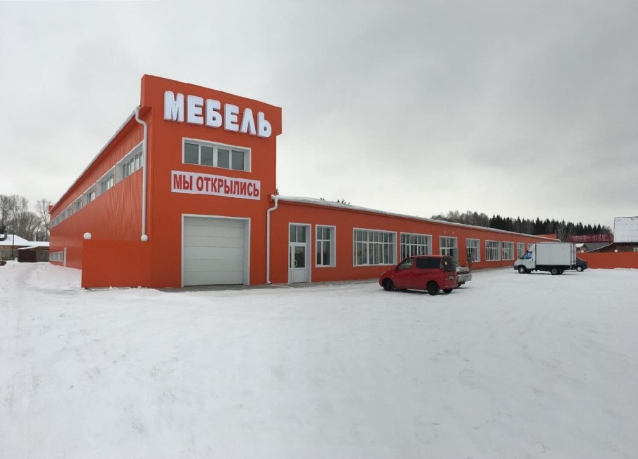 Кровать-чердак детская Сканд мебель Кембридж