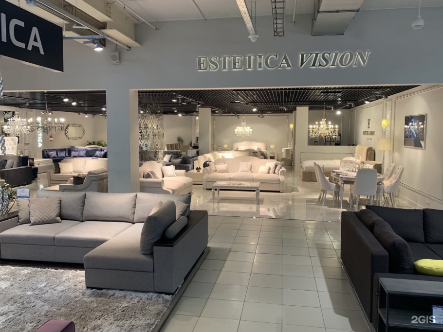 Большой оранжевый магазин г.тара