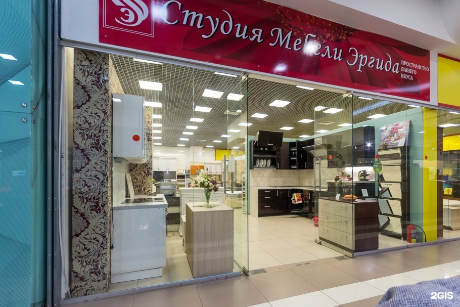 Диван Элвис чинно Чиллини