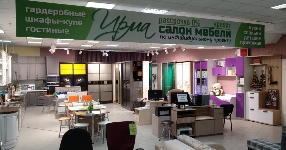 Мебельный салон Карина Шилка