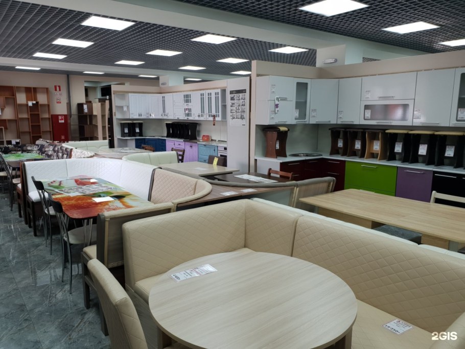 12 Стульев Евпатория Чапаева