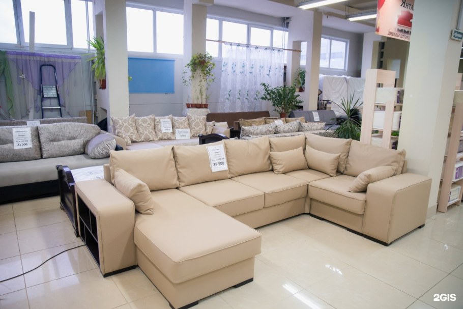 Фирменный салон мебели