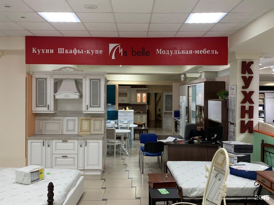 Мебельный магазин Новокосинская