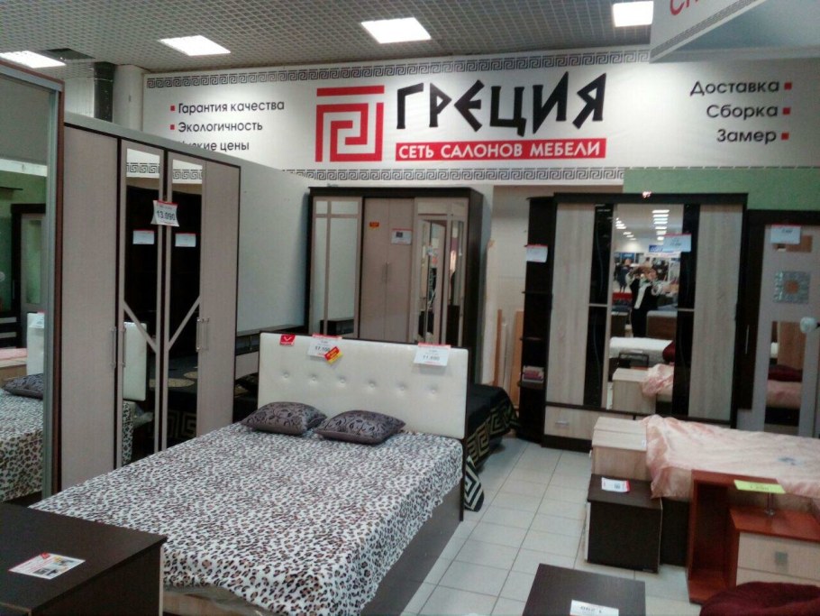 Украсить мебельный салон