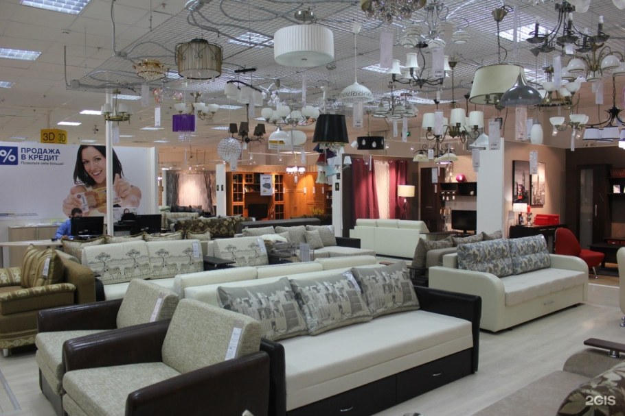 ТРИЯ, Уфа, улица Менделеева, 21