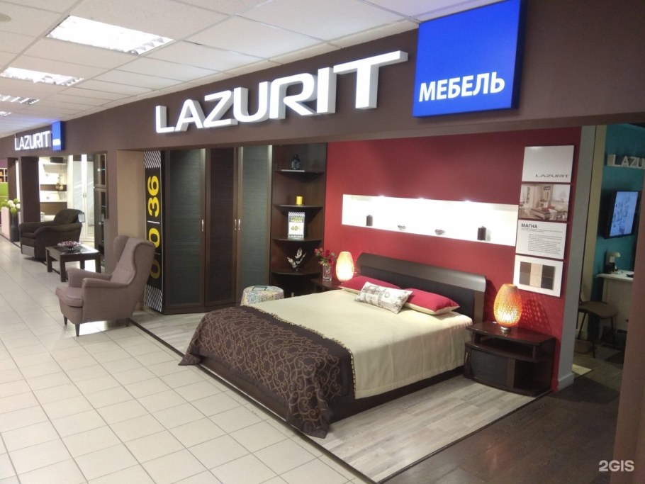 Рязанов мебель Благовещенск