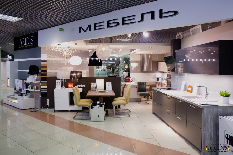 Мебельный салон