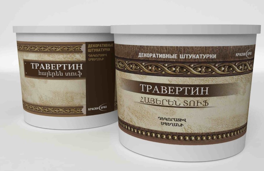 Травертин упаковка