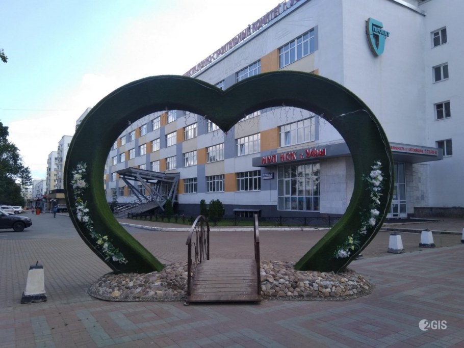 Арт объекты на улице