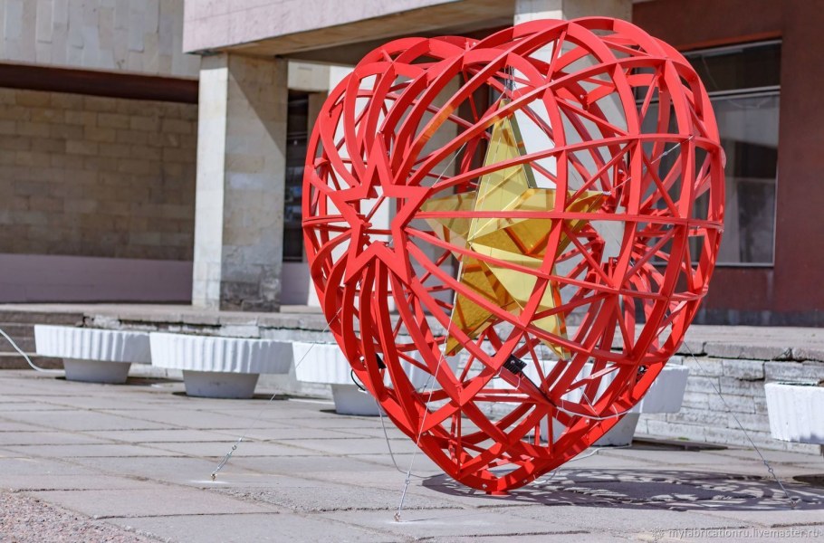 Сердце арт объект объемное