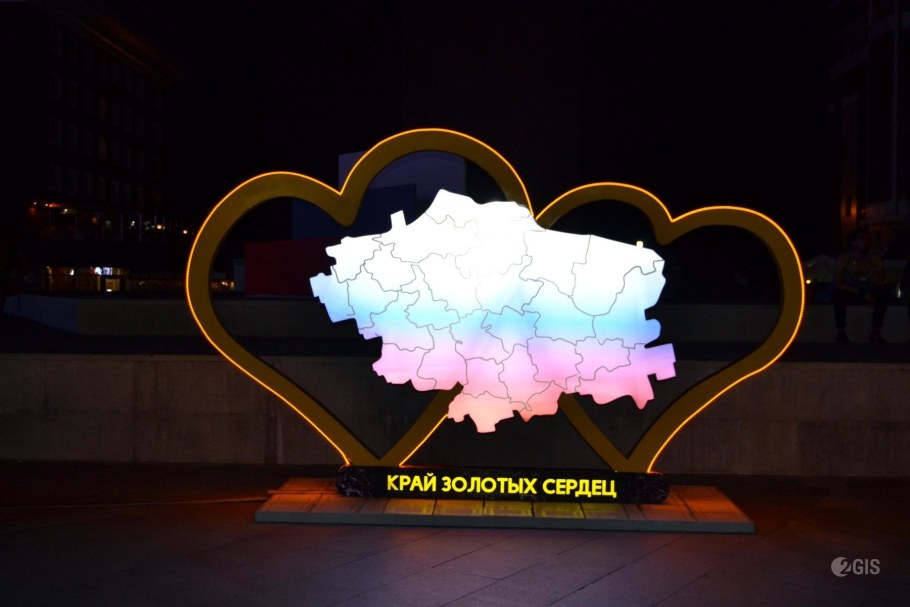 Инсталляция сердце