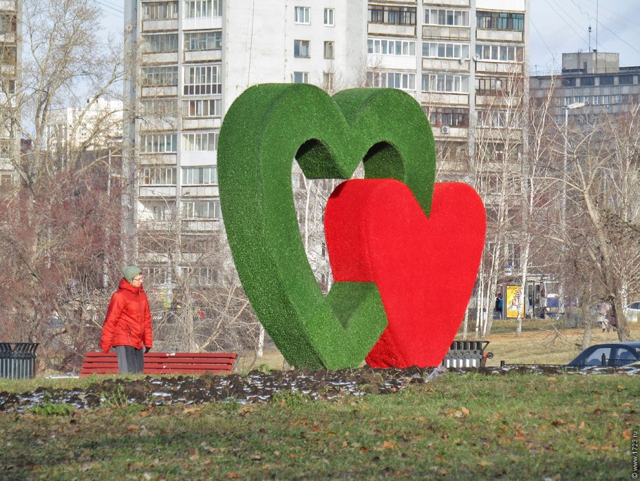 Семья парк в Ардатове Нижегородская область