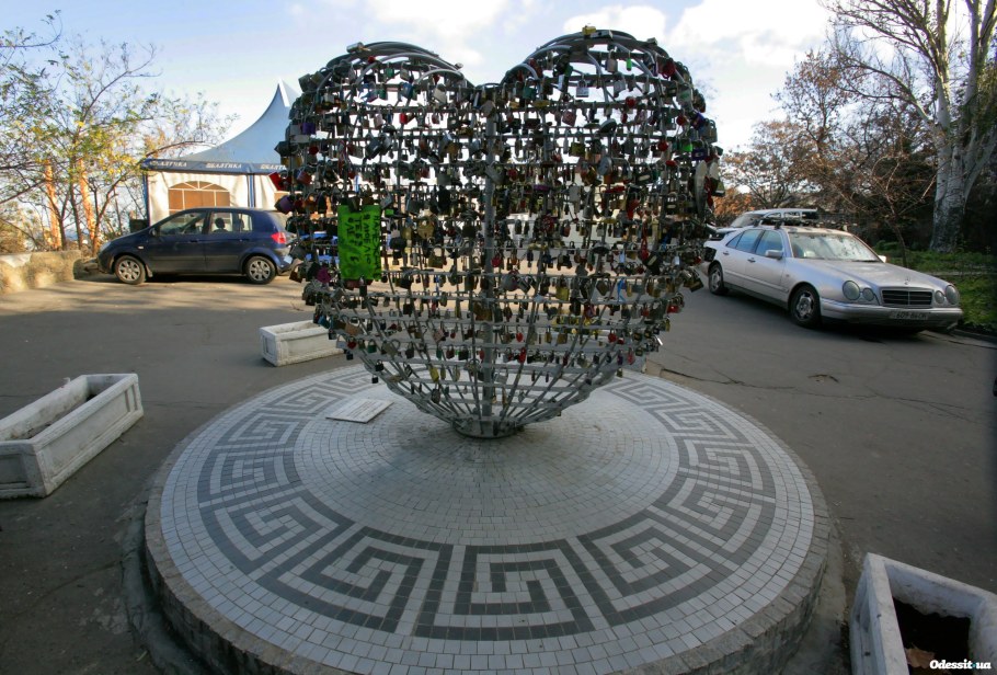 Дерево любви (Одесса)