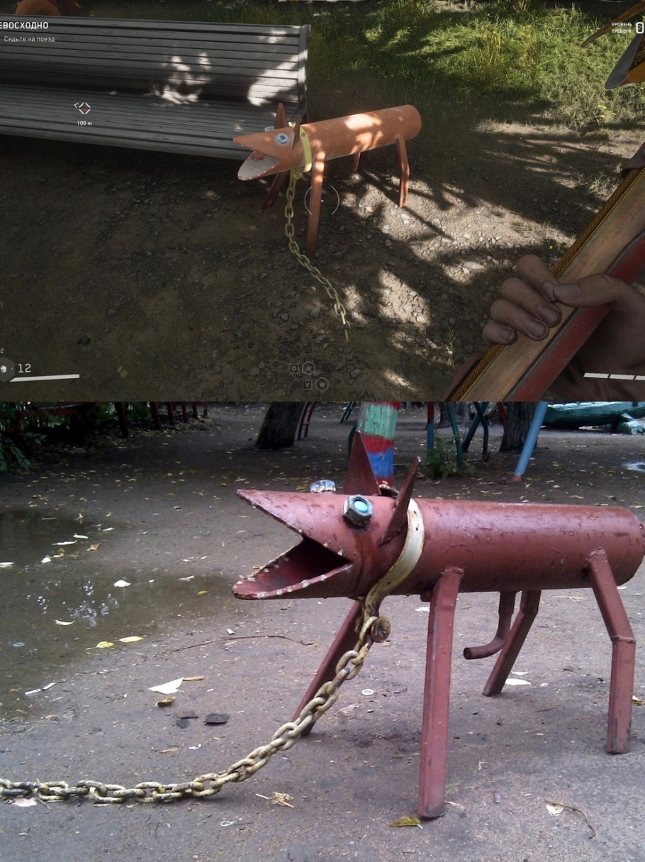 Арка в виде сердца