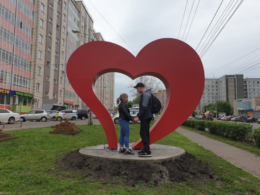 Сердце города